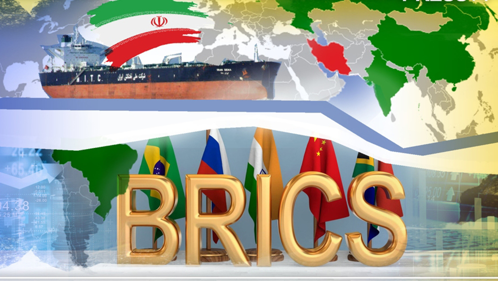 Iran's membership at trade blocs
