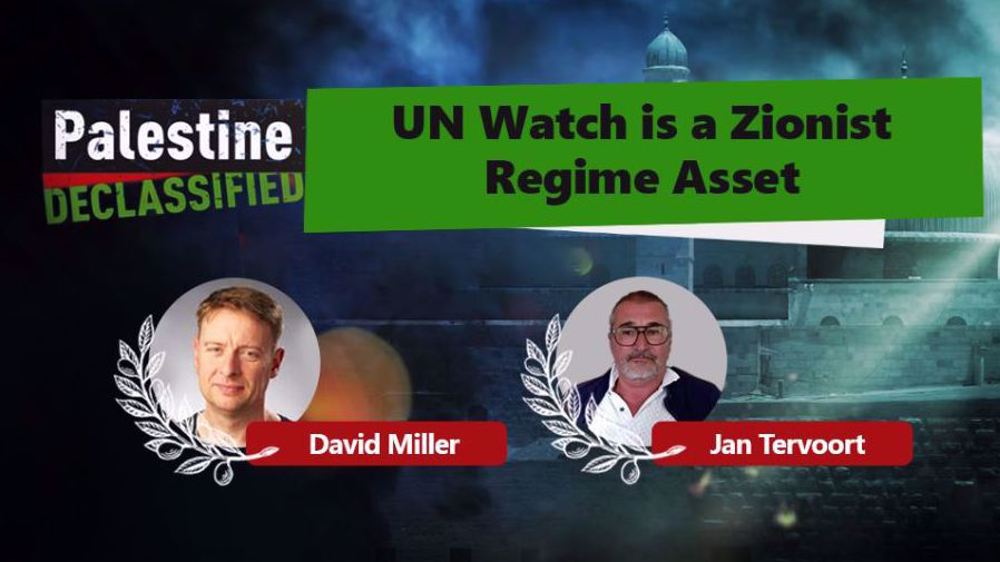 UN Watch est un atout du régime sioniste