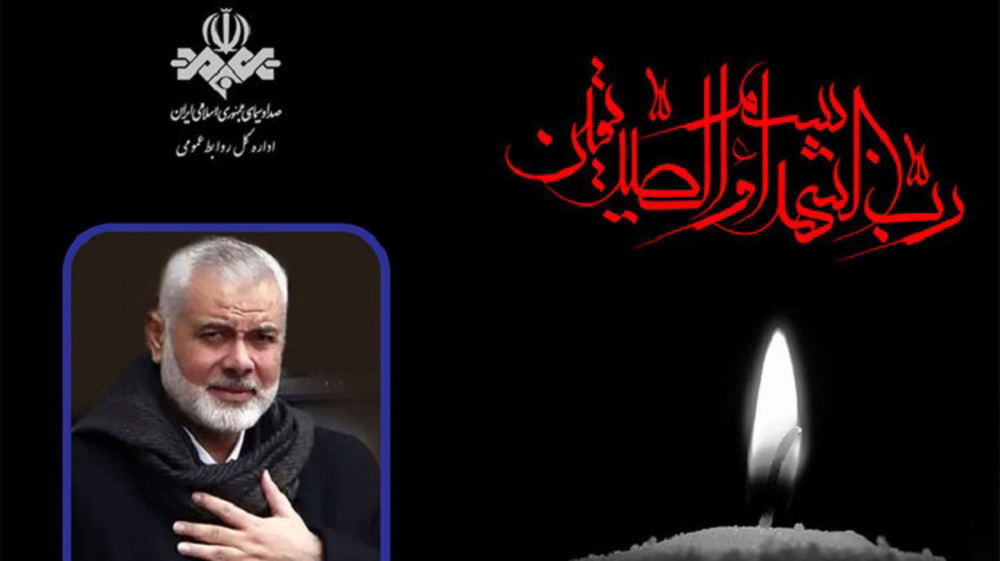 Le directeur de l’IRIB réagit à la mort en martyr de Haniyeh