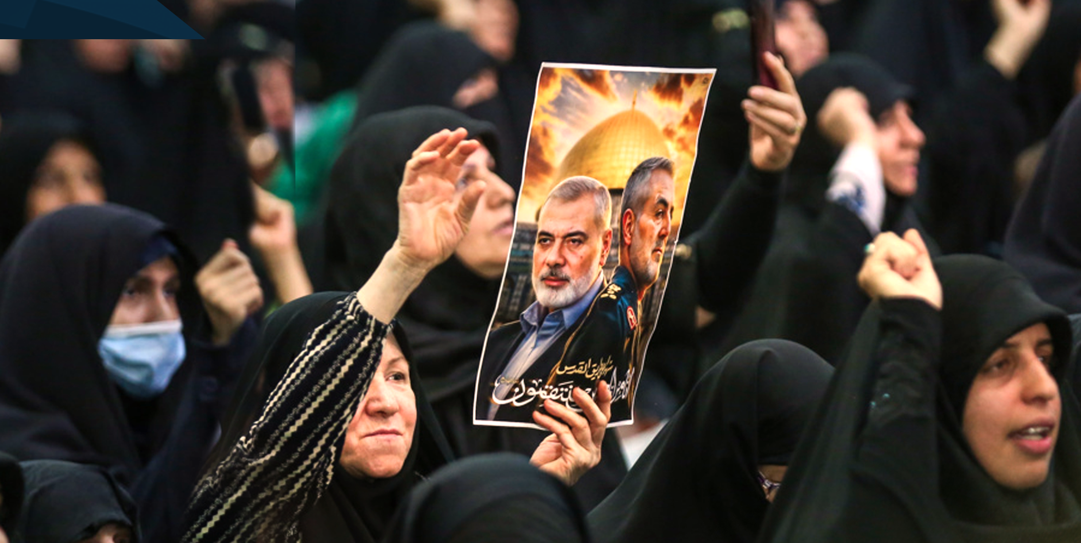 Iranians pay tribute to Ismail Haniyeh at ceremony in Tehran