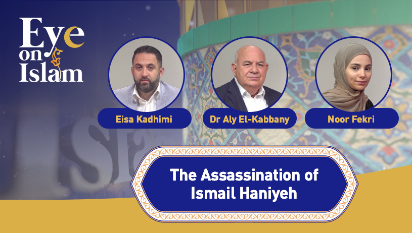 Assassination of Ismail Haniyeh