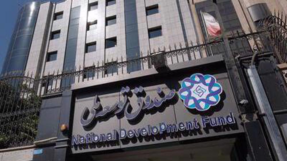 Role of sovereign wealth fund in Iran’s development 