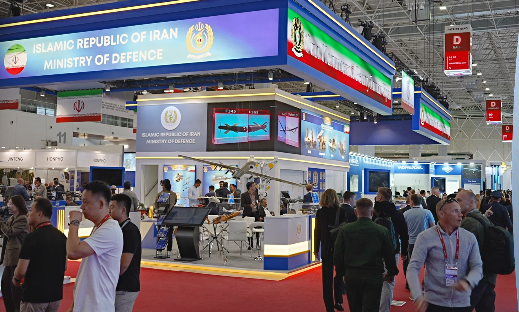 Iran showcases combat weapons at Russia’s ‘Army 2024’ exhibition