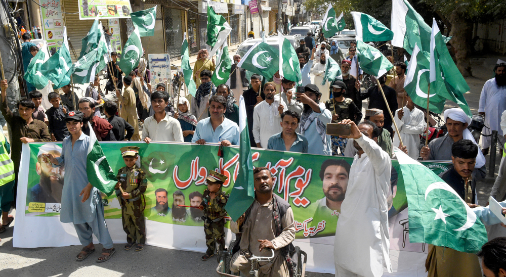 Islamabad marks 77th Independence Day as Pakistanis vow to stand with Palestine