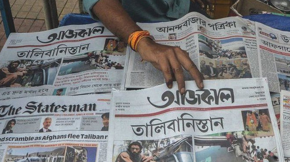 Political turmoil in Bangladesh sparks media misinformation in India