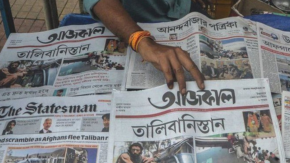 Les troubles au Bangladesh suscitent la désinformation dans les médias indiens 