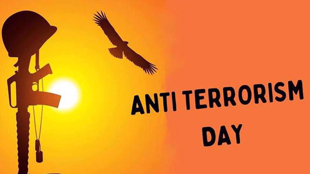 World terrorism day