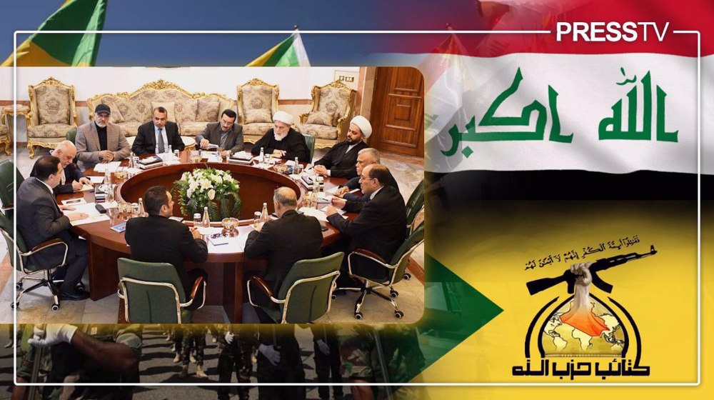 What lies behind latest message of Kata'ib Hezbollah in Iraq against US occupation