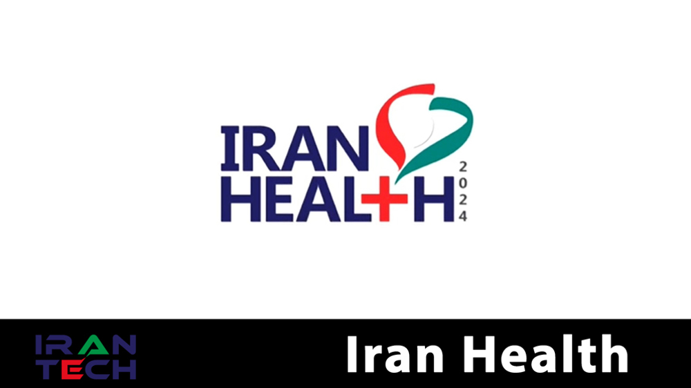 Exposition de la Santé en Iran 2024