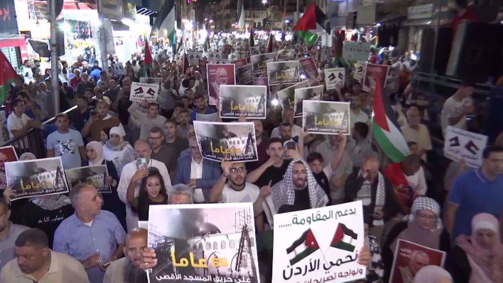 Jordanians rally against Trump's pro-Israel statements