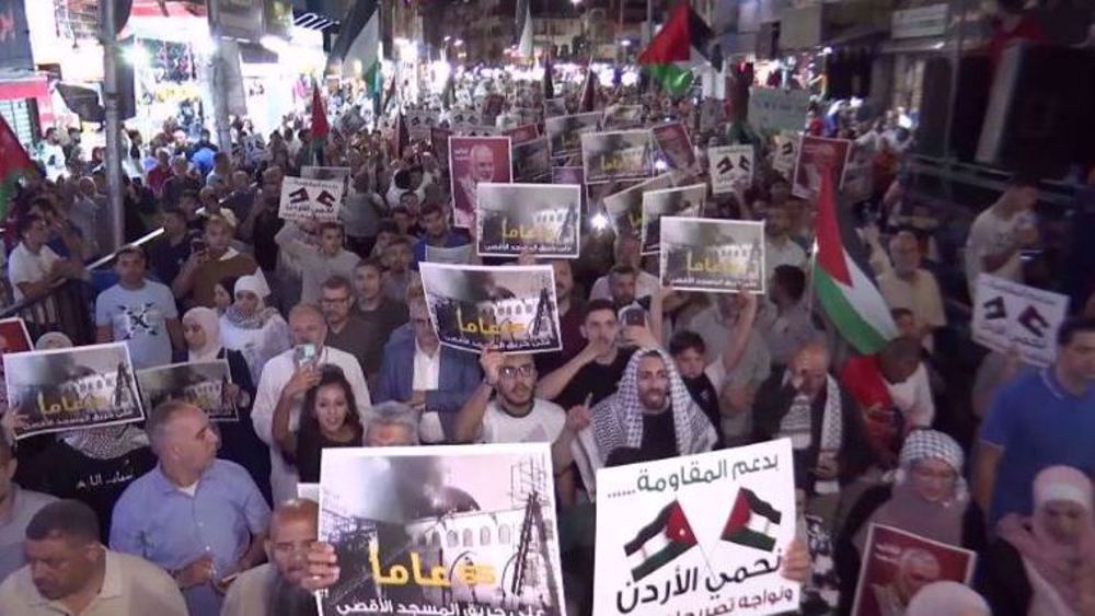 Les Jordaniens manifestent contre les déclarations pro-israéliennes de Trump