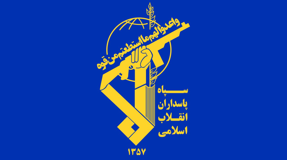 Iran-IRGC