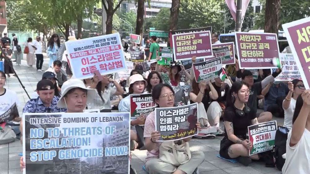 South Koreans rally in solidarity with Palestine