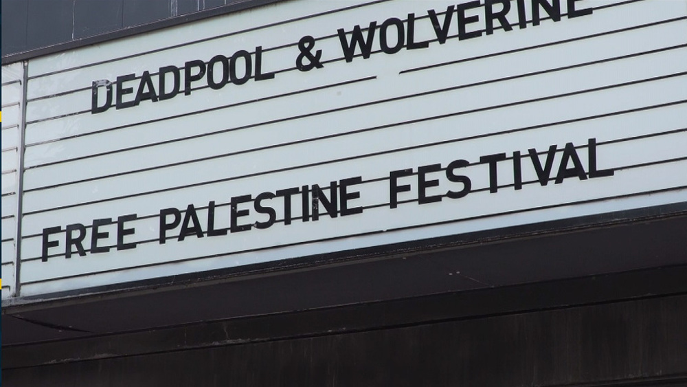 Londres accueille un festival gratuit du film palestinien