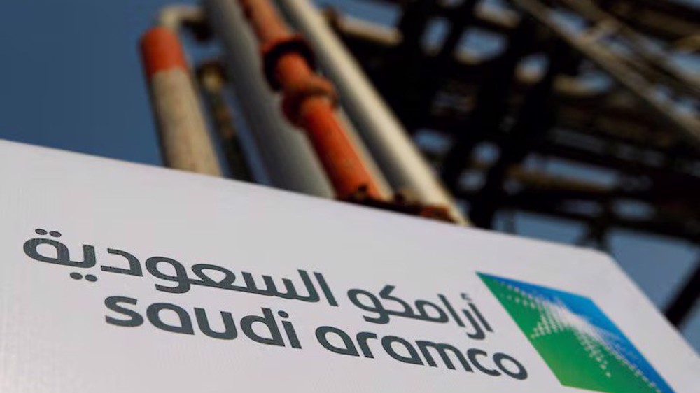 aramco logo