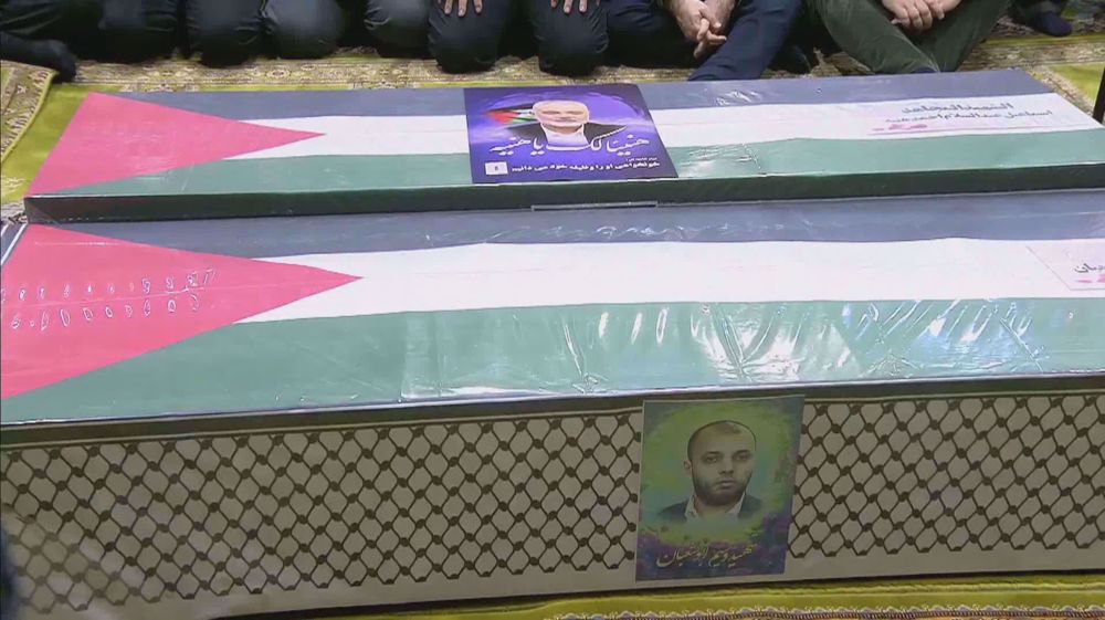 Iranians demand justice following Haniyeh's assassination