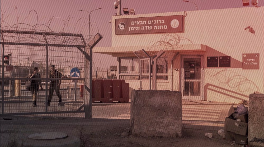 Shocking video shows Israeli soldiers ‘sexually assault’ Gaza detainee 