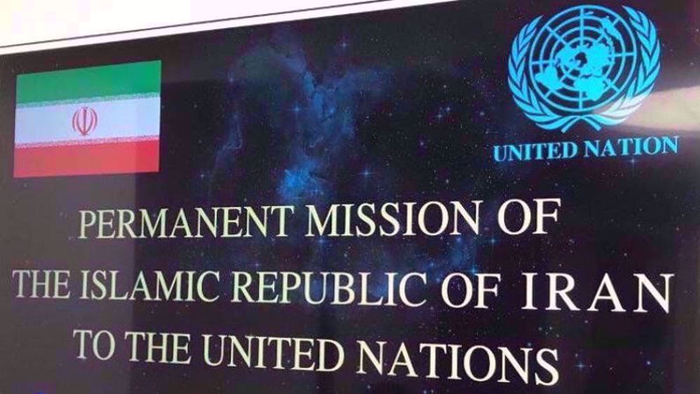 Iran's UN mission: ‘Iran's right to legitimate defense has nothing to do with Gaza ceasefire’