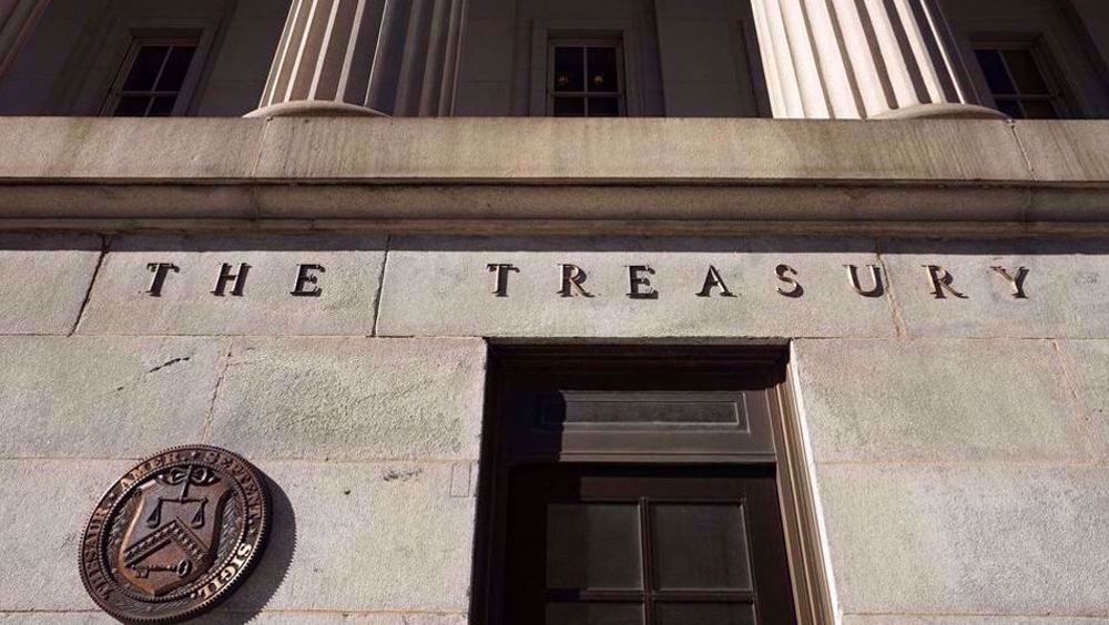 us treasury