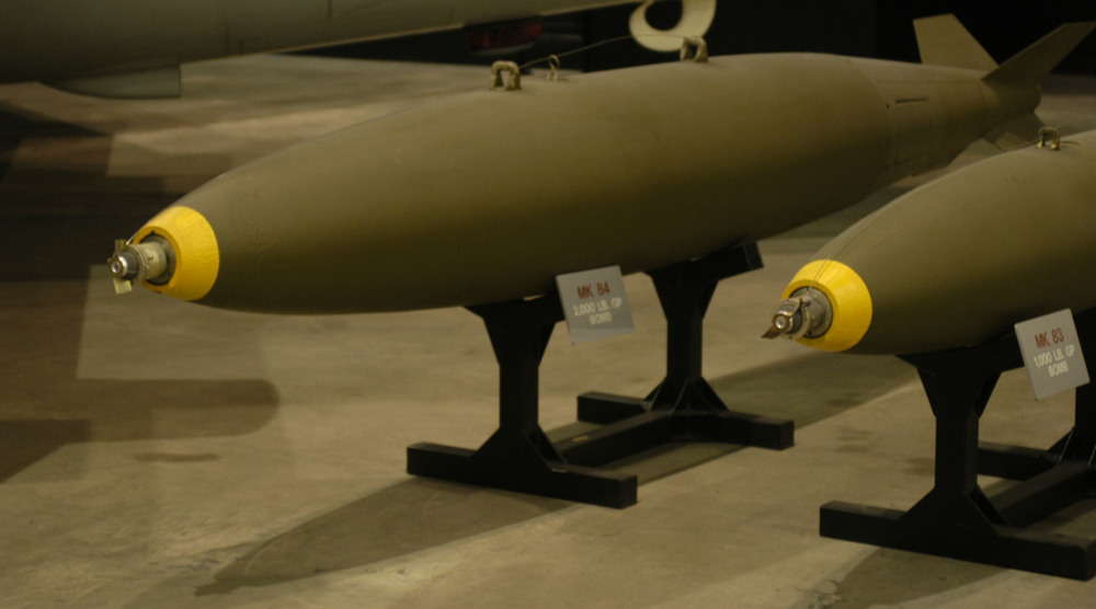 The Al-Mawasi massacre: MK-84 US bomb