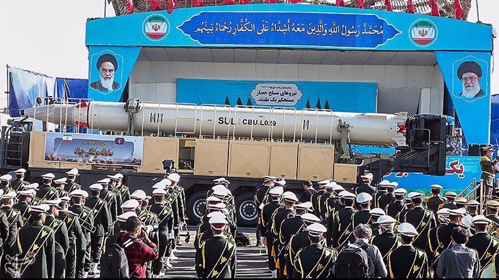 L'Iran dévoile un nouveau missile balistique "Jahad"