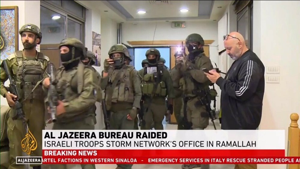 Israël perquisitionne et ferme le bureau d'al Jazeera à Ramallah