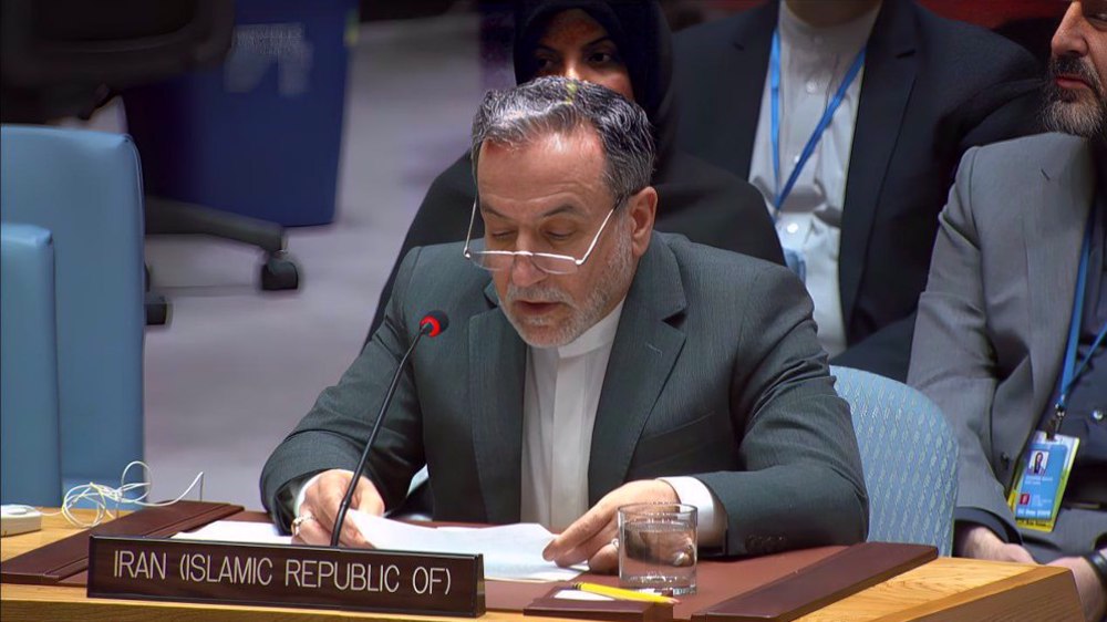 L'Iran appelle à l’exclusion d’Israël de l’ONU