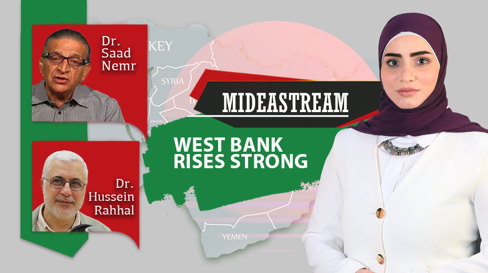 West Bank rises strong