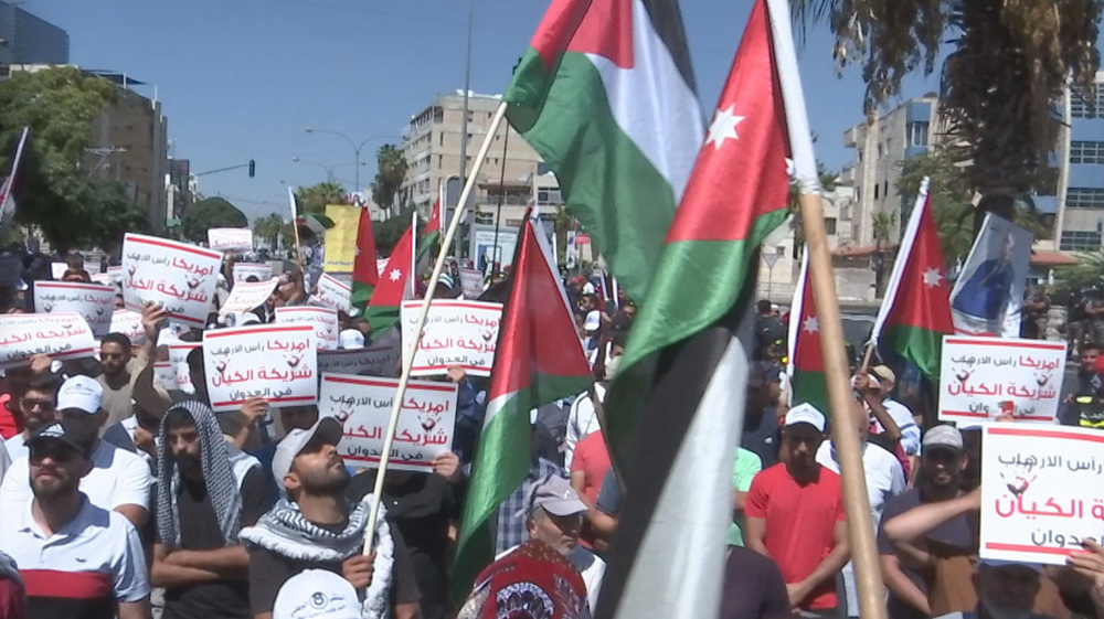 Protest against US, Israel held near American embassy in Amman