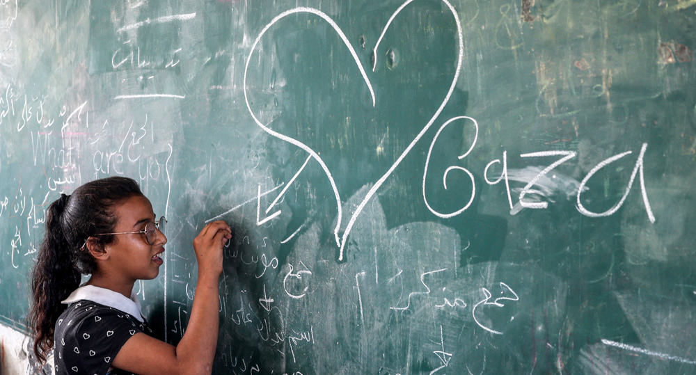 No food, no school for Gazans