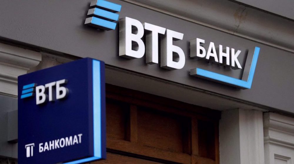 La banque russe VTB  transforme son bureau de Téhéran en succursale