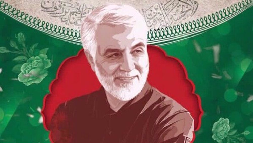 L'Afrique commémore le martyr Soleimani