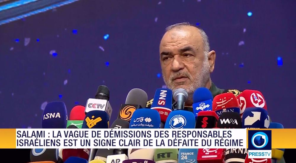 Iran Info du 24 janvier 2025