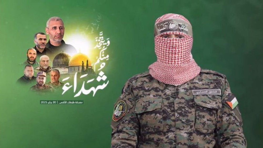 Hamas announces death of military commander Mohammed Deif