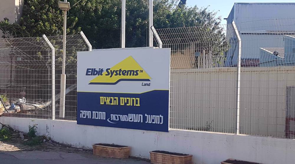 Israël signe un accord avec Elbit pour fabriquer des bombes 