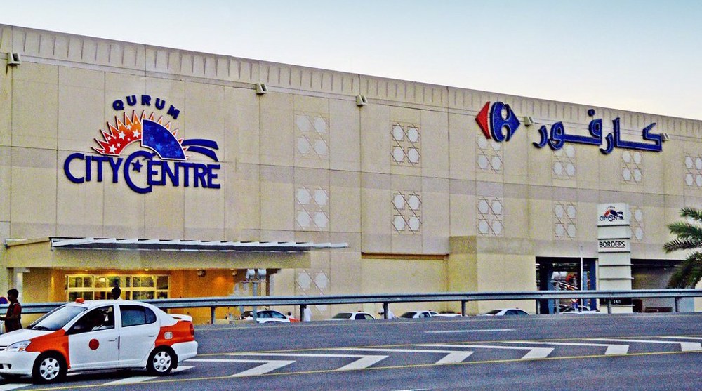 Carrefour ferme ses portes à Oman sous la pression des campagnes BDS