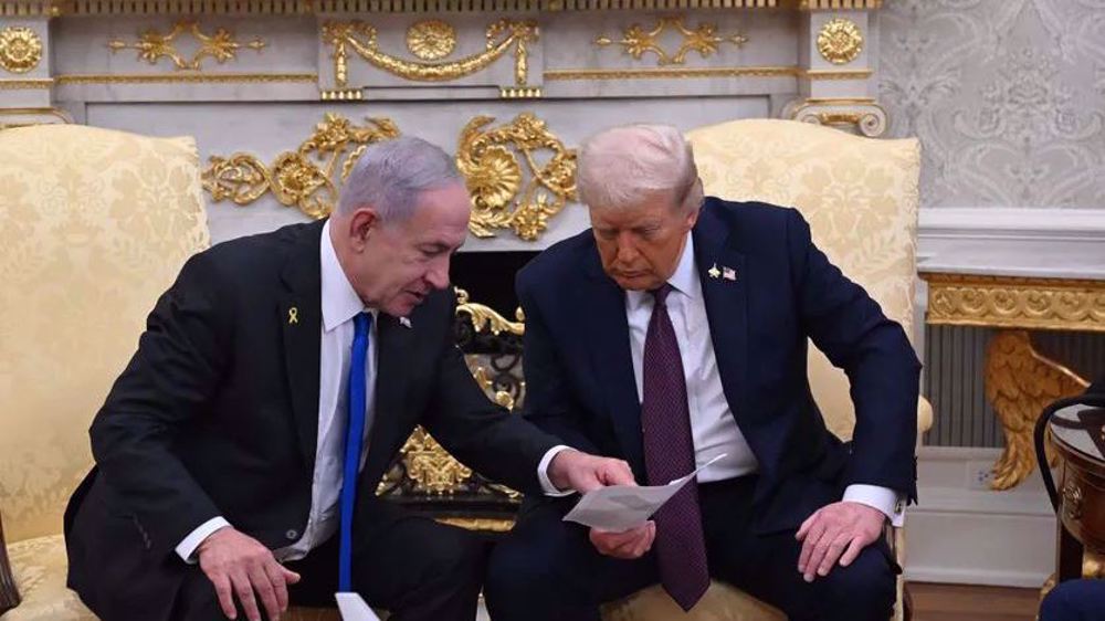 Le plan Trump-Netanyahu pour Gaza : un piège géopolitique?