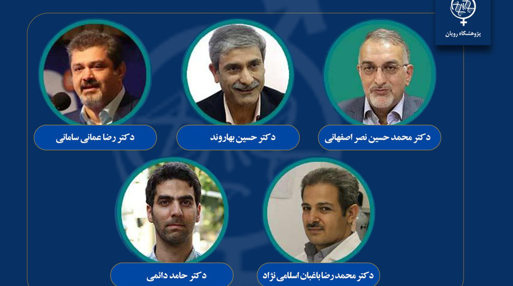 Iran: cinq chercheurs de l’Institut Royan parmi les 2 % les plus performants au monde