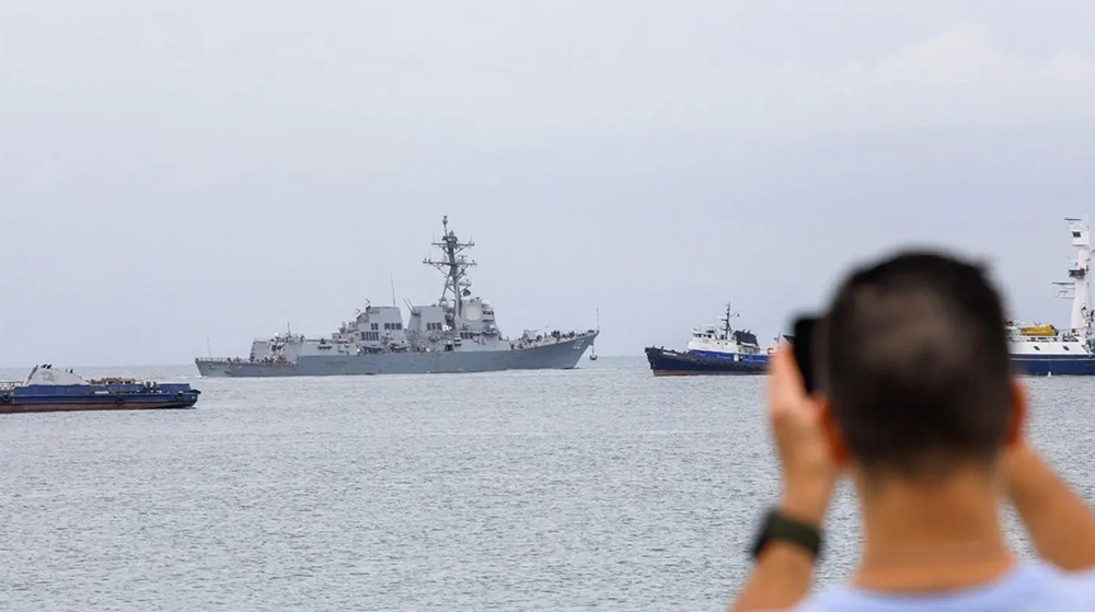 ‘Provocative, destabilizing’: Iran condemns US military interference in Latin America, Caribbean