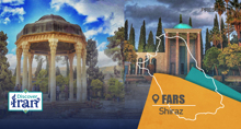 Discover Iran: Shiraz, the city of Hafez, Saadi, and a timeless literary legacy