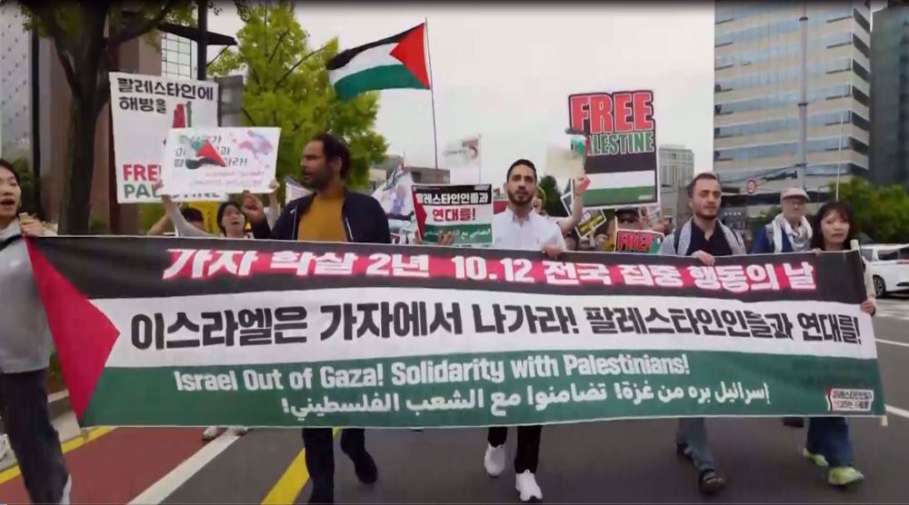 Hundreds rally in support of Palestine in Seoul after Gaza ceasefire takes effect
