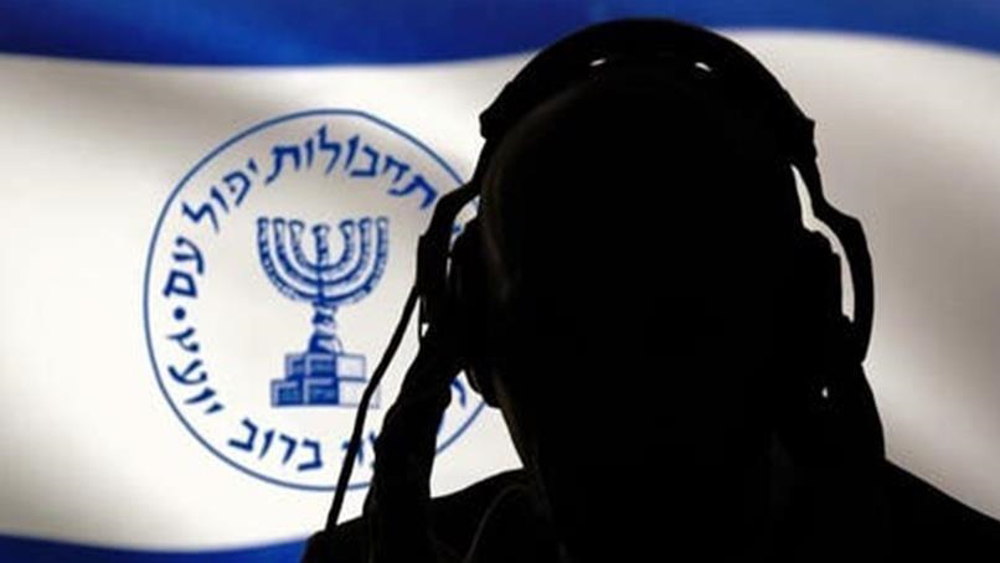 Le Mossad cherche à recruter des espions au Yémen