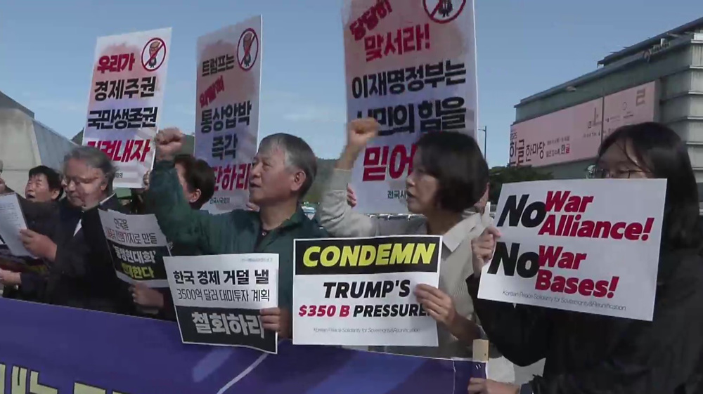 South Koreans push back on Trump's extortion