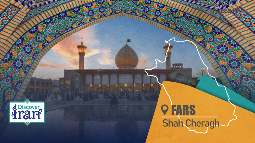 Discover Iran: Shah Cheragh shrine — beating heart and timeless heritage of Shiraz