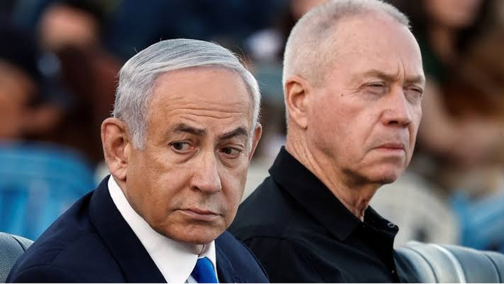 La CPI rejette une demande d'appel israélienne