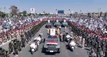 Yemenis bid farewell to top commander General Al-Ghomari