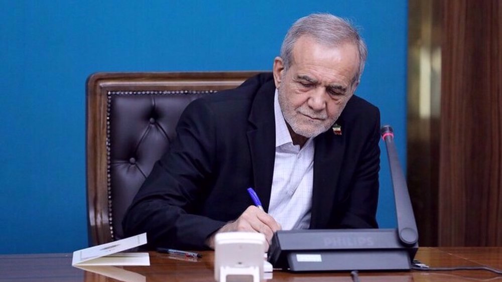 Le président iranien promulgue la loi sur l'adhésion au CFT