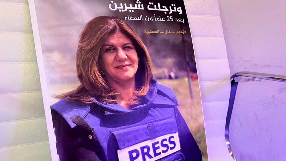 La balle qui a tué Shireen Abu Akleh a été tirée par un soldat israélien (New York Times) 