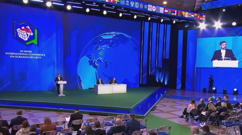 Third Eurasian security conference kicks off in Minsk