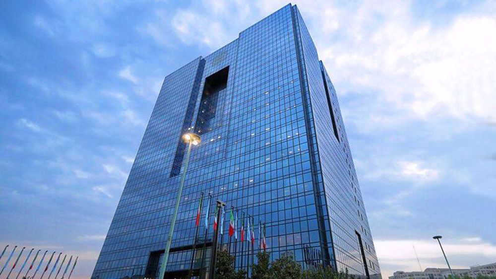 cbi headquarters
